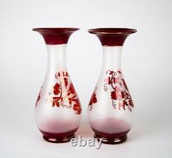 Antique Bohemian Ruby Red Flashed Frosted Bird Vases Blown Glass Rough Pontil