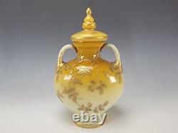 Antique Bohemian Signed Harrach Cased Opaline Glass Lidded Urn/Vase