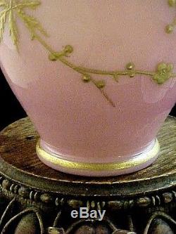 Antique Bohemian Victorian Early Loetz Peachblow Dek 1374 Art Glass Vase