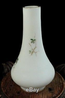 Antique Bohemian Victorian Hand Painted Flying Crane Art Glass Vase Loetz Era