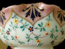 Antique Bohemian Victorian Harrach Moroccan Hand Painted Enamel Art Glass Bowl