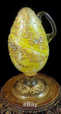 Antique Bohemian Victorian Loetz / Moser Rococo Enamel Art Glass Egg Cup Stand