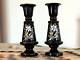 Antique Bristol Bohemian Hand Blown Enameled Black Amethyst Glass Vases (2)