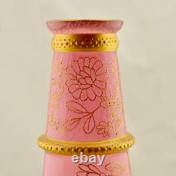 Antique C. 1880s Victorian Thomas Webb gilt & enamel insect pink glass large vase