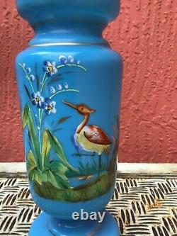 Antique C19th Victorian French Opaline Glass Stork Vase 8