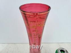 Antique Cranberry to Clear Art Glass Vase w Gilt Florals Bohemian Moser Style