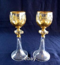 Antique Crystal and Gold Goblet Set of 8 goblets