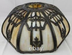 Antique Curved Slag Glass Lamp Shade Victorian Art Nouveau Deco Large 17.5