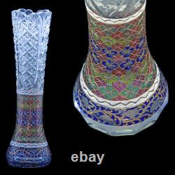 Antique Cut glass Vase w Etching and Colored Enamel Bohemian (2680)