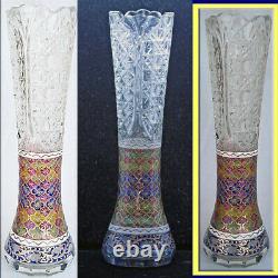Antique Cut glass Vase w Etching and Colored Enamel Bohemian (2680)