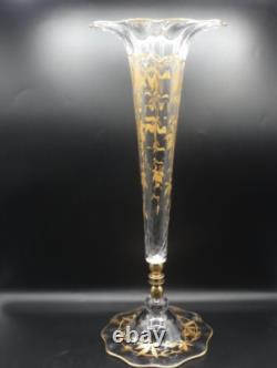 Antique English Crystal Hand Painted Gold Chestnut Leaves Art Glass Epergne Vase Antique English Crystal Hand Painted Gold Chestnut Leaves Art Glass Epergne Vase