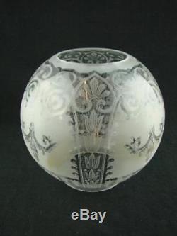 Antique Etched Globe Clear Glass Duplex Oil Lamp Shade Art Nouveau Design