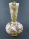 Antique Florentine Cameo Art Glass Vase Bird & Cherry Blossoms Citron Yellow