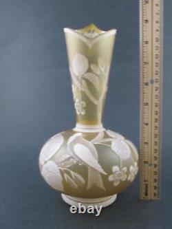 Antique Florentine CAMEO art glass VASE BIRD & CHERRY Blossoms CITRON Yellow