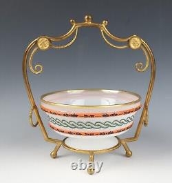 Antique French Ormolu Opaline Glass Bowl Basket Enameled Etruscan Greek Revival