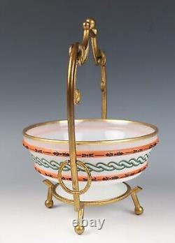 Antique French Ormolu Opaline Glass Bowl Basket Enameled Etruscan Greek Revival