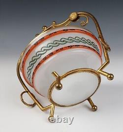 Antique French Ormolu Opaline Glass Bowl Basket Enameled Etruscan Greek Revival