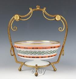 Antique French Ormolu Opaline Glass Bowl Basket Enameled Etruscan Greek Revival