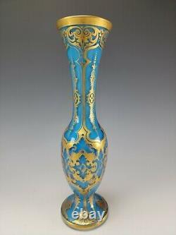 Antique French or Bohemian Elegant Gilt Blue Opaline 12 Tall Glass Vase