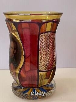 Antique Glass Beaker Ranftbecher Austria Vienna Fürchtegott Leberecht Fischer