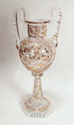 Antique Gold Gilt Enameled Bohemian Moser Art Glass Handled Footed Amphora Vase
