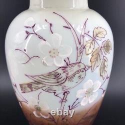 Antique Hand Blown Hand Painted Victorian Vase Ruffled Edge Bird & Flower Pontil