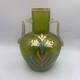 Antique Harrach Bohemian Art Glass Vase Hand Blown, Enamel Applied Handles 7.5