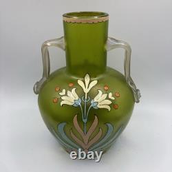 Antique Harrach Bohemian Art Glass Vase Hand Blown, Enamel Applied Handles 7.5 Antique Harrach Bohemian Art Glass Vase Hand Blown, Enamel Applied Handles 7.5