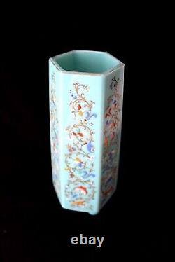 Antique Josef Riedel large uranium glass enamel vase 1880-1900