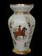 Antique Large French Opaline Glass Hand Painted Noble/horse Gold Trim Vase 14