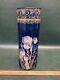 Antique Legras Art Nouveau Cobalt Hand Painted Floral Glass Vase 10.5 France