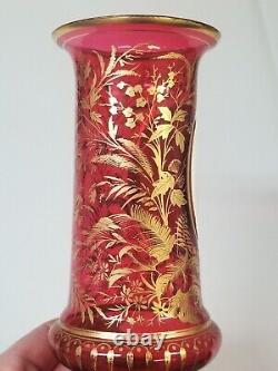 Antique MOSER Cranberry Portrait Vase WithFine Gold Gilding 19th C