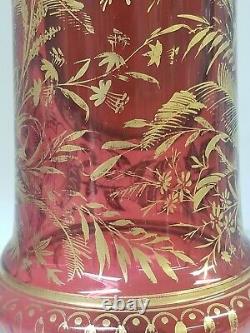 Antique MOSER Cranberry Portrait Vase WithFine Gold Gilding 19th C