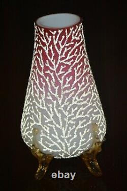 Antique MT. Washington Glass Satin Peach Blow CORALENE SEAWEED Footed Vase 8