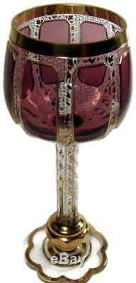 Antique Moser Art Glass Amethyst Overlay Cabochon Jeweled Wine Stem Petal Foot