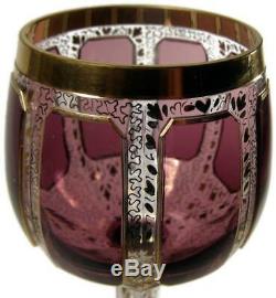 Antique Moser Art Glass Amethyst Overlay Cabochon Jeweled Wine Stem Petal Foot