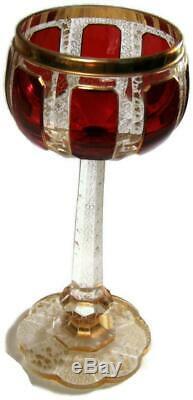 Antique Moser Art Glass Cranberry Overlay Cabochon Jeweled Wine Stem Petal Foot