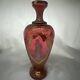 Antique Moser Bohemian Gilded & Gold Blown Ruby Red Glass Cranberry Vase