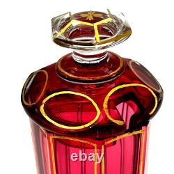Antique Moser Cranberry Art Glass Paneled Jam Jar Decanter Antique Moser Cranberry Art Glass Paneled Jam Jar Decanter