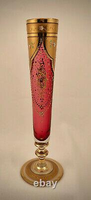 Antique Moser Glass Bud Vase, Hand Enameled