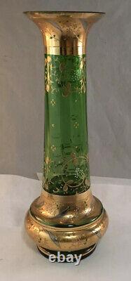 Antique Moser Victorian Art Glass Green Vase With Gilt Gold Enamel Decoration