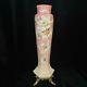 Antique Nakara Art Glass Vase Victorian Antique Cf Monroe Hand Painted Vase