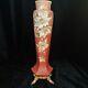 Antique Nakara Art Glass Vase Victorian Antique Cf Monroe Hand Painted Vase