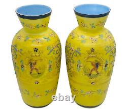 Antique Pair Bristol Glass Ground Yellow Vases Hunter in Cartouche Floral Scroll