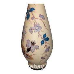 Antique Poschinger Krystallie Bohemian Cream Satin Blown 17.25 Glass Vase