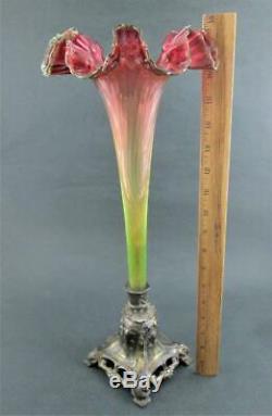 Antique RUBINA VERDE art glass TRUMPET VASE epergne 18 tall Gilt Metal Base