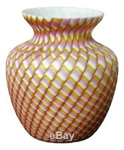 Antique Rare Stevens & Williams c1890 Pull-Up Glass Vase
