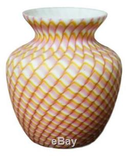 Antique Rare Stevens & Williams c1890 Pull-Up Glass Vase