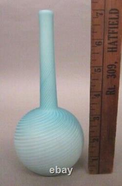 Antique STEVENS & WILLIAMS Art Glass POMPEIAN SWIRL Air-Trap Satin MOP Bud Vase