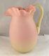 Antique Satin Burmese Victorian Art Glass Cream Pitcher Creamer Mt. Washington